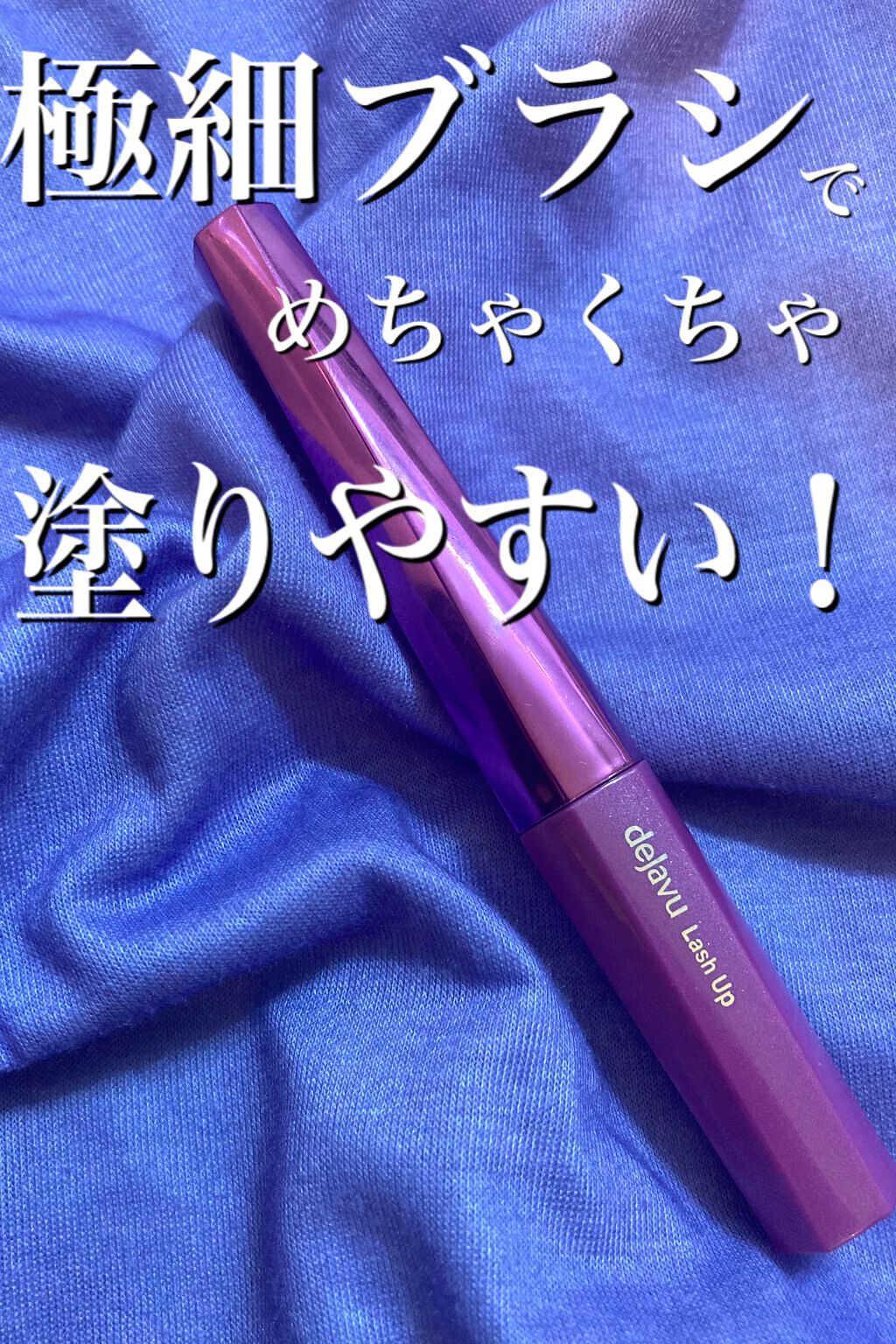 ãå¡ãã€ããŸã€ããèªãŸã€ãéç«ãŠã¿ã€ã/ããžã£ãŽã¥/ãã¹ã«ã©ã䜿ã£ãã¯ãã³ãïŒ1æç®ïŒ