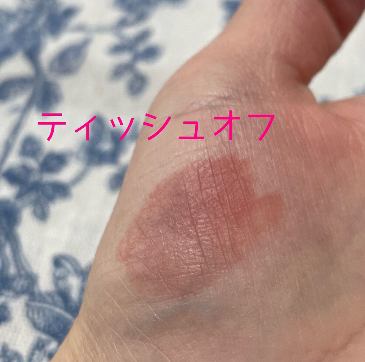 キャンディ ステイン/Visée/口紅を使ったクチコミ(3枚目)