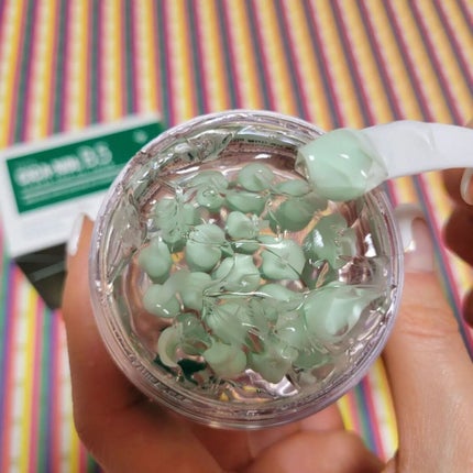 イーさん。 on LIPS 「🇰🇷💆🇰🇷💆🇰🇷💆🇰🇷💆🇰🇷💆 🇰🇷MEDI-PEEL🇰🇷 ..」(5枚目)