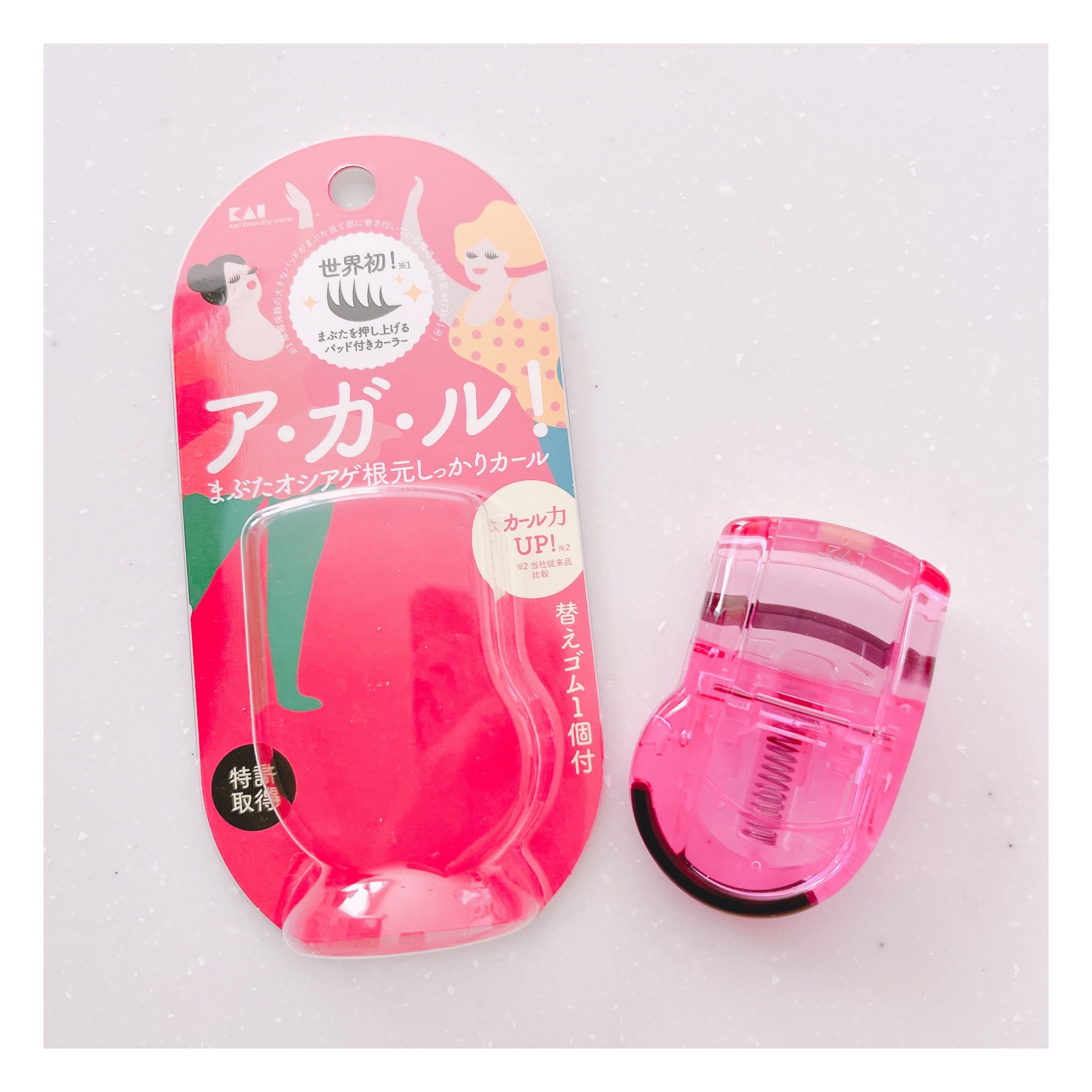 プッシュアップカーラー/貝印/ビューラーを使ったクチコミ（1枚目）