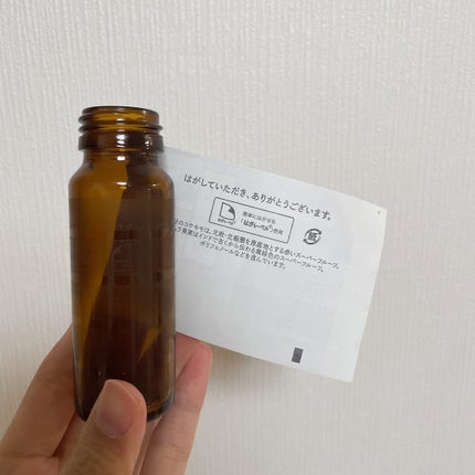 ザ・コラーゲン リュクスリッチ<ドリンク>/ザ・コラーゲン/美容ドリンクを使ったクチコミ(5枚目)