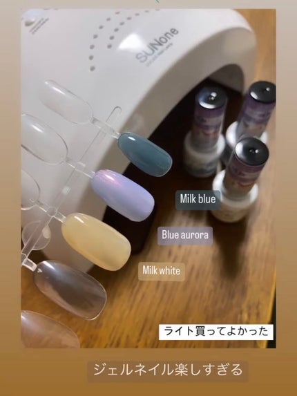 パル カラージェル ミルクホワイト/キャンドゥ/ジェルネイルを使ったクチコミ(1枚目)