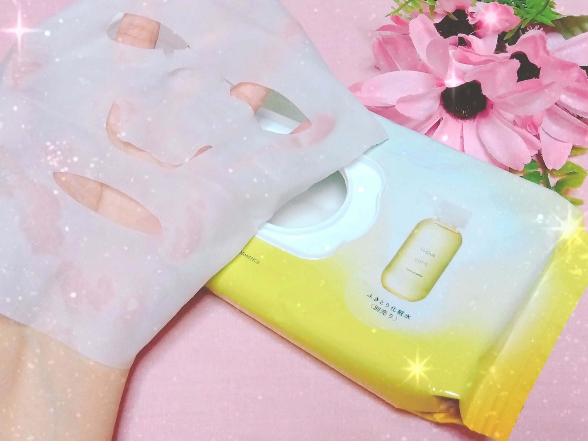 ルクエ ふきとり保湿マスク/ナリス化粧品/シートマスク・パックを使ったクチコミ（2枚目）