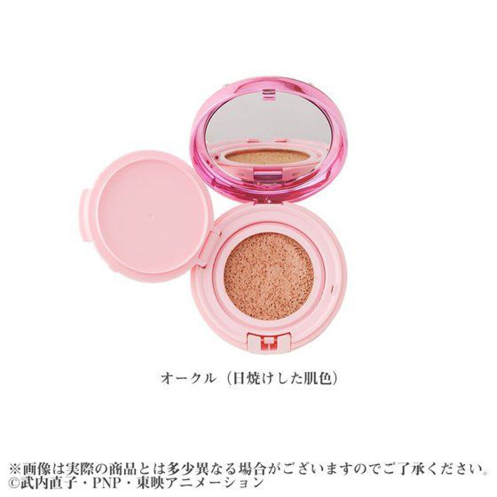 ムーンプリンセスクッションコンパクト オークル / ミラクルロマンス