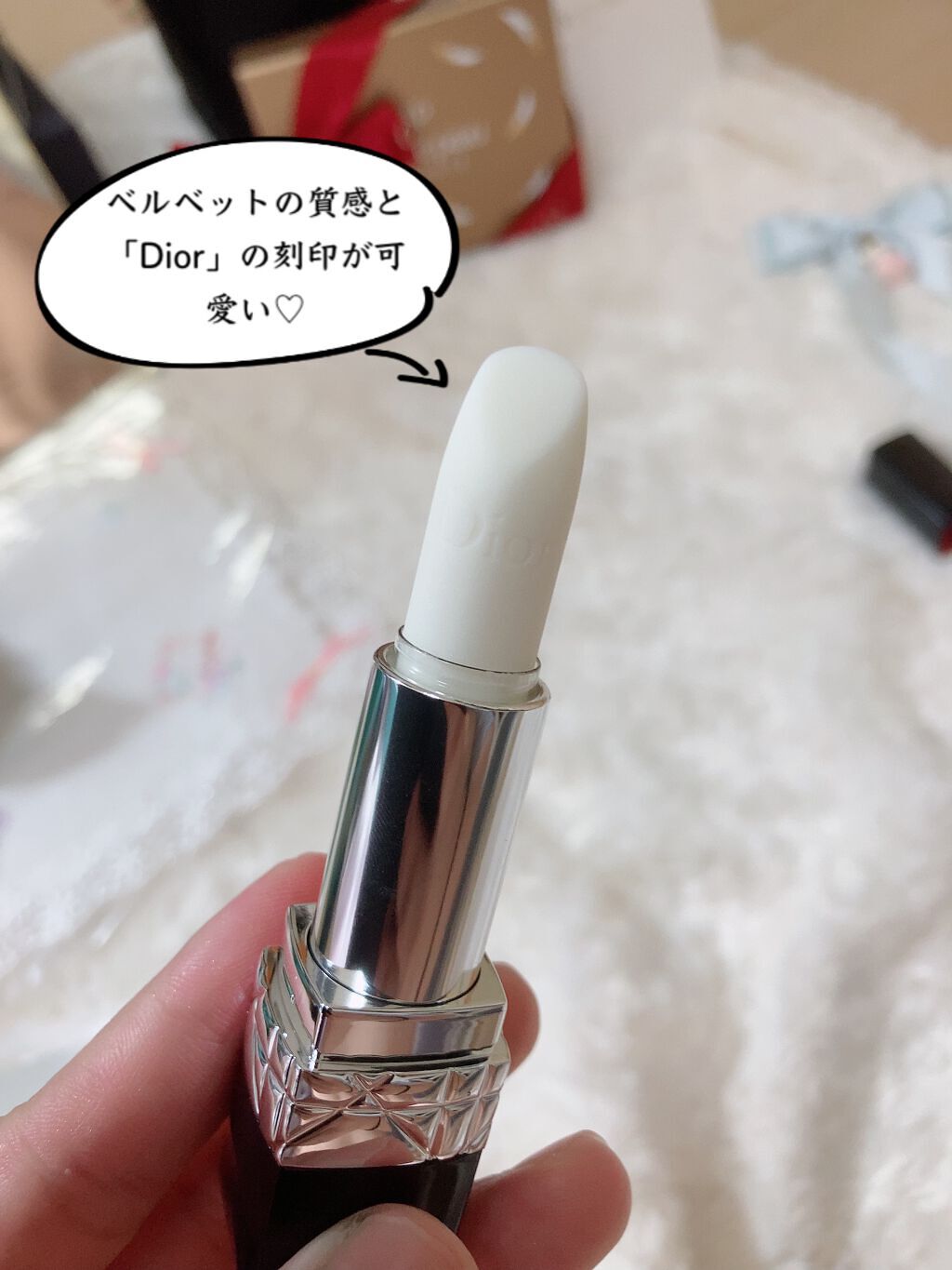 ルージュ ディオール バーム 000V ディオールナチュラル ベルベット（生産終了）/Dior/リップバームを使ったクチコミ（2枚目）