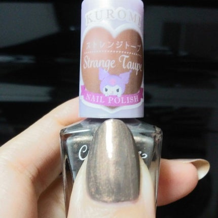 MMネイルポリッシュ/セリア/マニキュアを使ったクチコミ(5枚目)