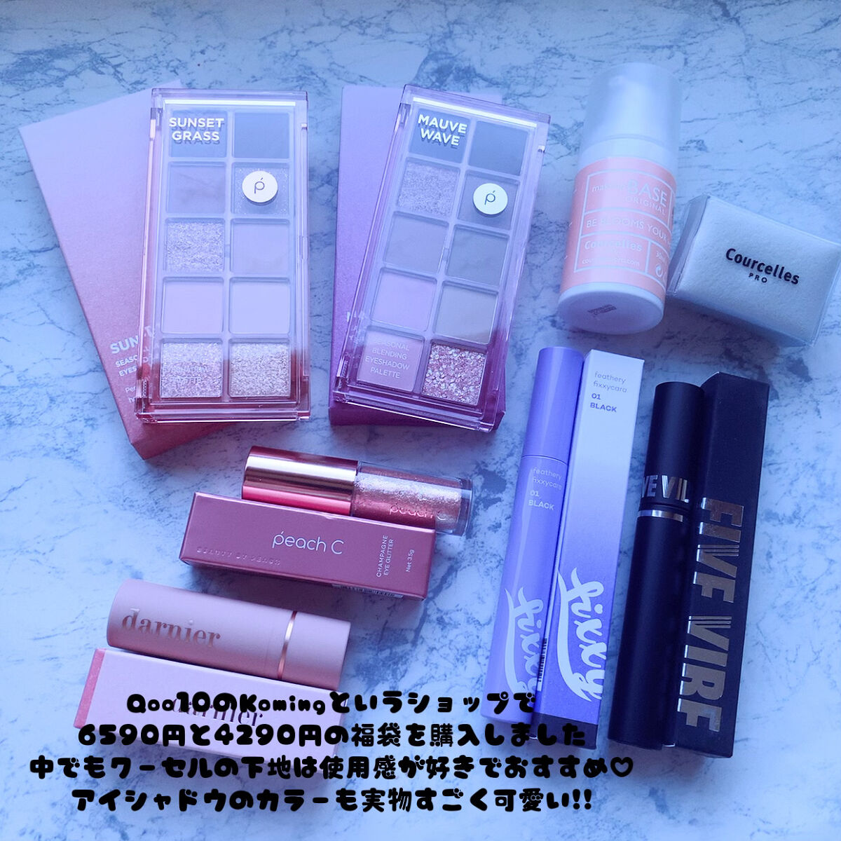 3CE フェイスブラッシュ/3CE/パウダーチークを使ったクチコミ（3枚目）