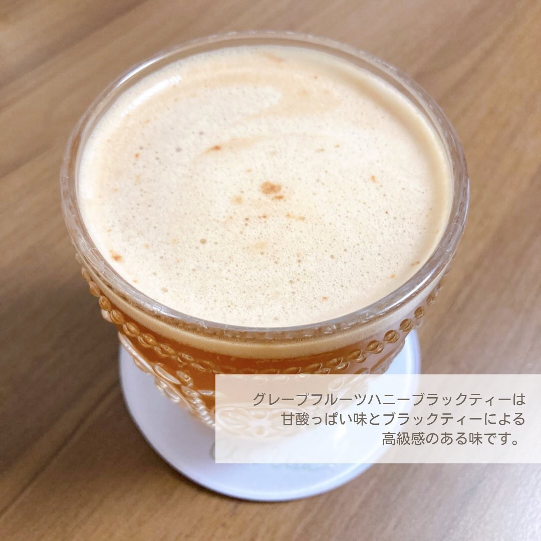 コンブチャ/ビューランチ/コンブチャを使ったクチコミ（3枚目）