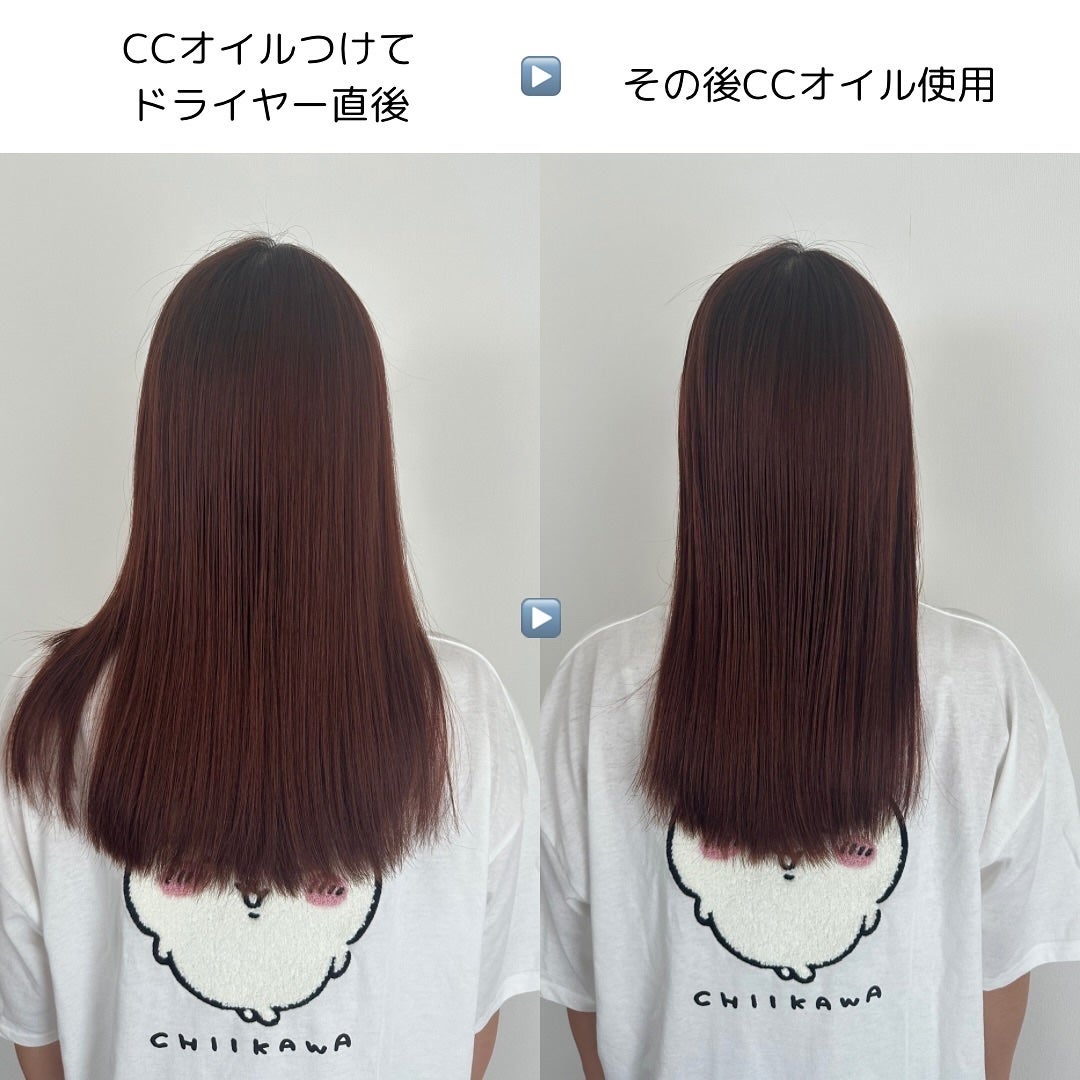 CCオイル/エッセンシャル/ヘアオイルを使ったクチコミ(6枚目)