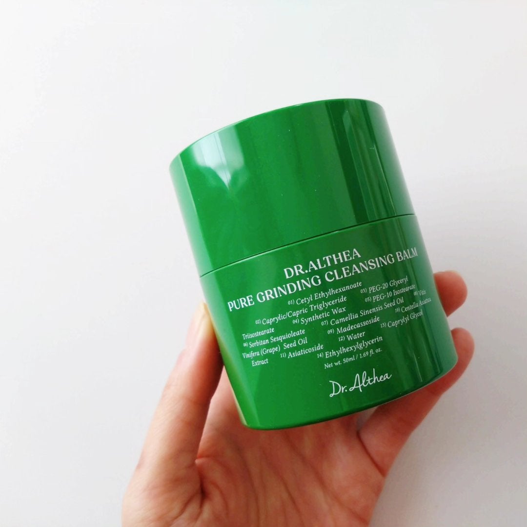 ピュアグラインディングクレンジングバーム/Dr.Althea/クレンジングバームを使ったクチコミ(2枚目)