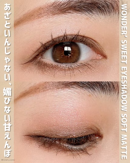 ノーズ&アイブロウパウダー/CEZANNE/パウダーアイブロウを使ったクチコミ(8枚目)