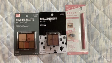 MFL リキッドアイライナー レッド/DAISO/リキッドアイライナーを使ったクチコミ（1枚目）