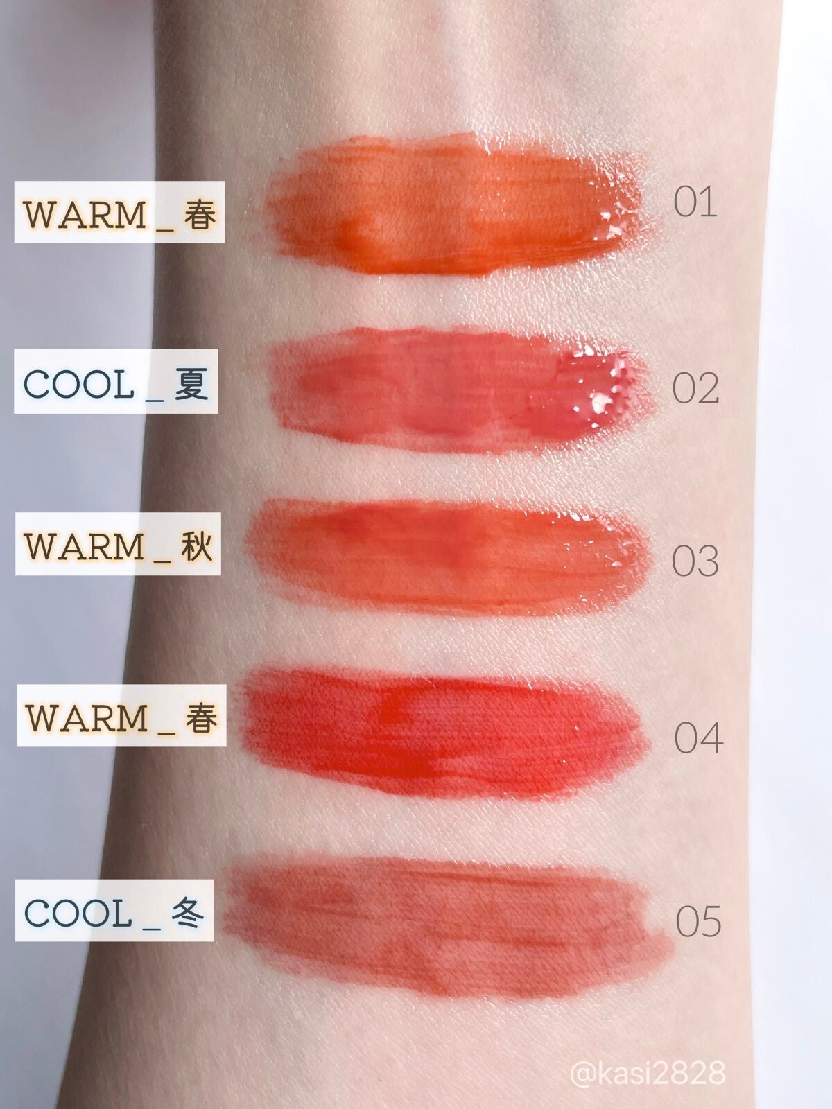 グロウ フィクシングティント/ETUDE/リップティントを使ったクチコミ(3枚目)