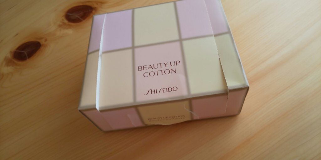 ビューティーアップコットン G/SHISEIDO/コットンを使ったクチコミ(1枚目)