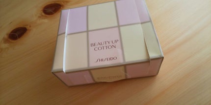 ビューティーアップコットン G/SHISEIDO/コットンを使ったクチコミ(1枚目)