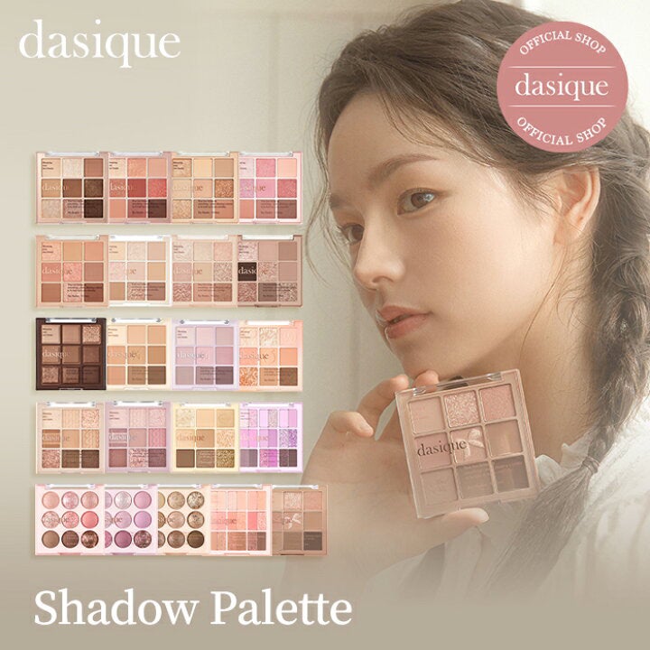 瑠璃 on LIPS 「個人的に好きなアイシャドウパレット(韓国・中国多め)私、アイシ..」(2枚目)