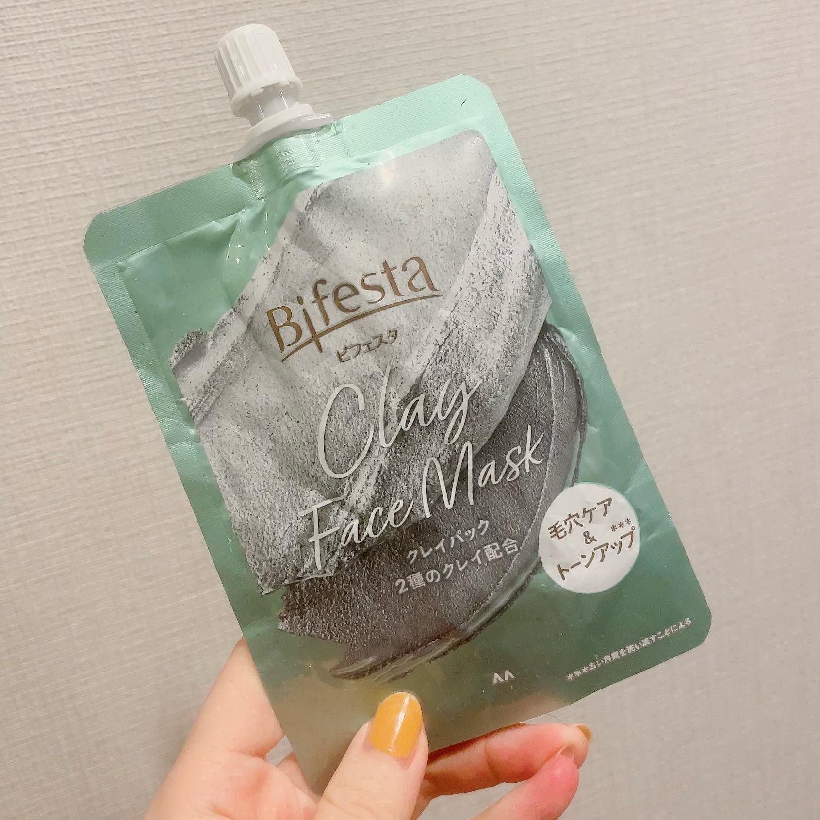 クレイパック/ビフェスタ/洗い流すパック・マスクを使ったクチコミ（1枚目）