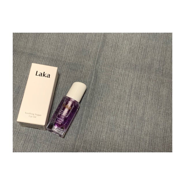スージングヴィーガンリップオイル/Laka/リップオイルを使ったクチコミ(1枚目)