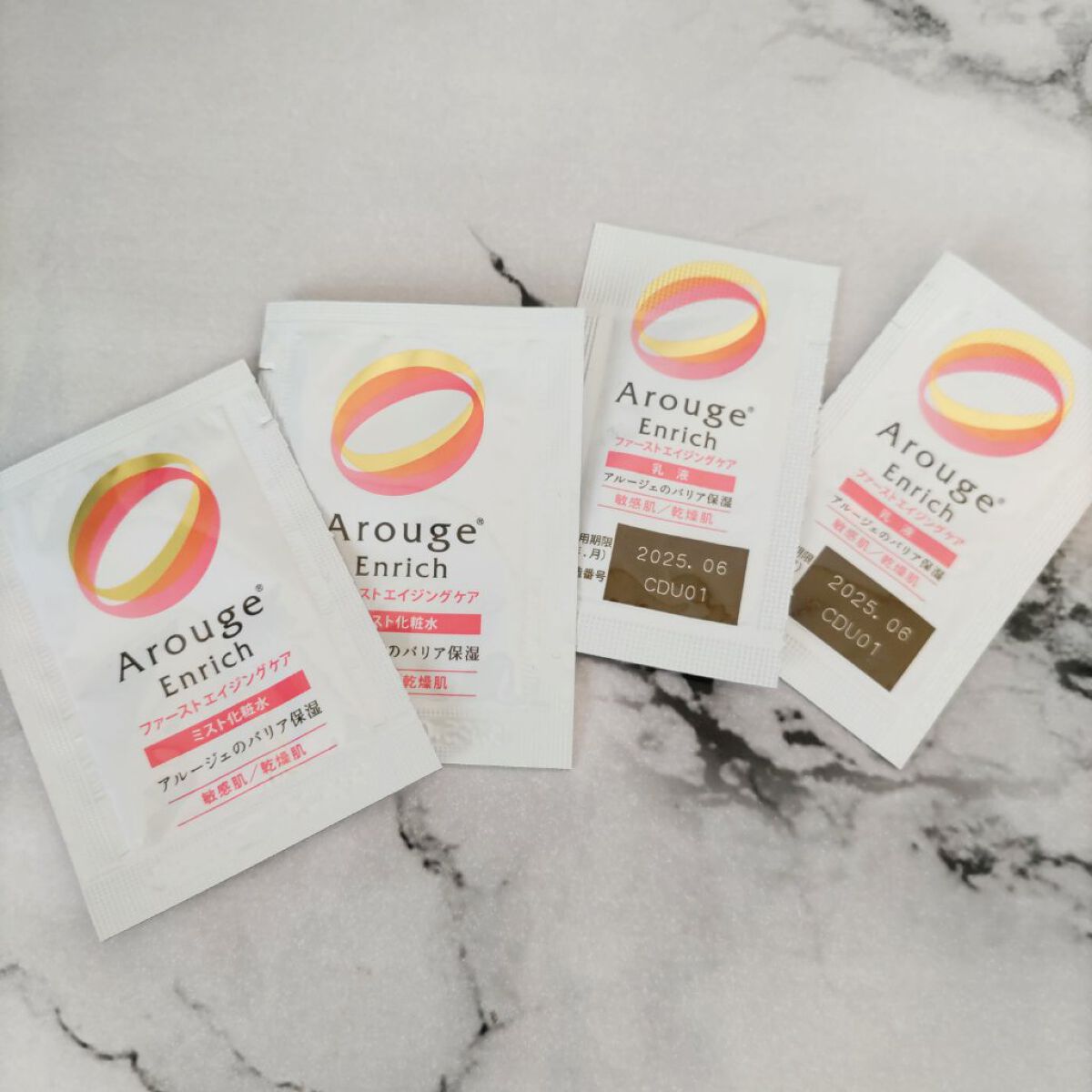 エンリッチ ミストローション/アルージェ/ミスト状化粧水を使ったクチコミ（1枚目）