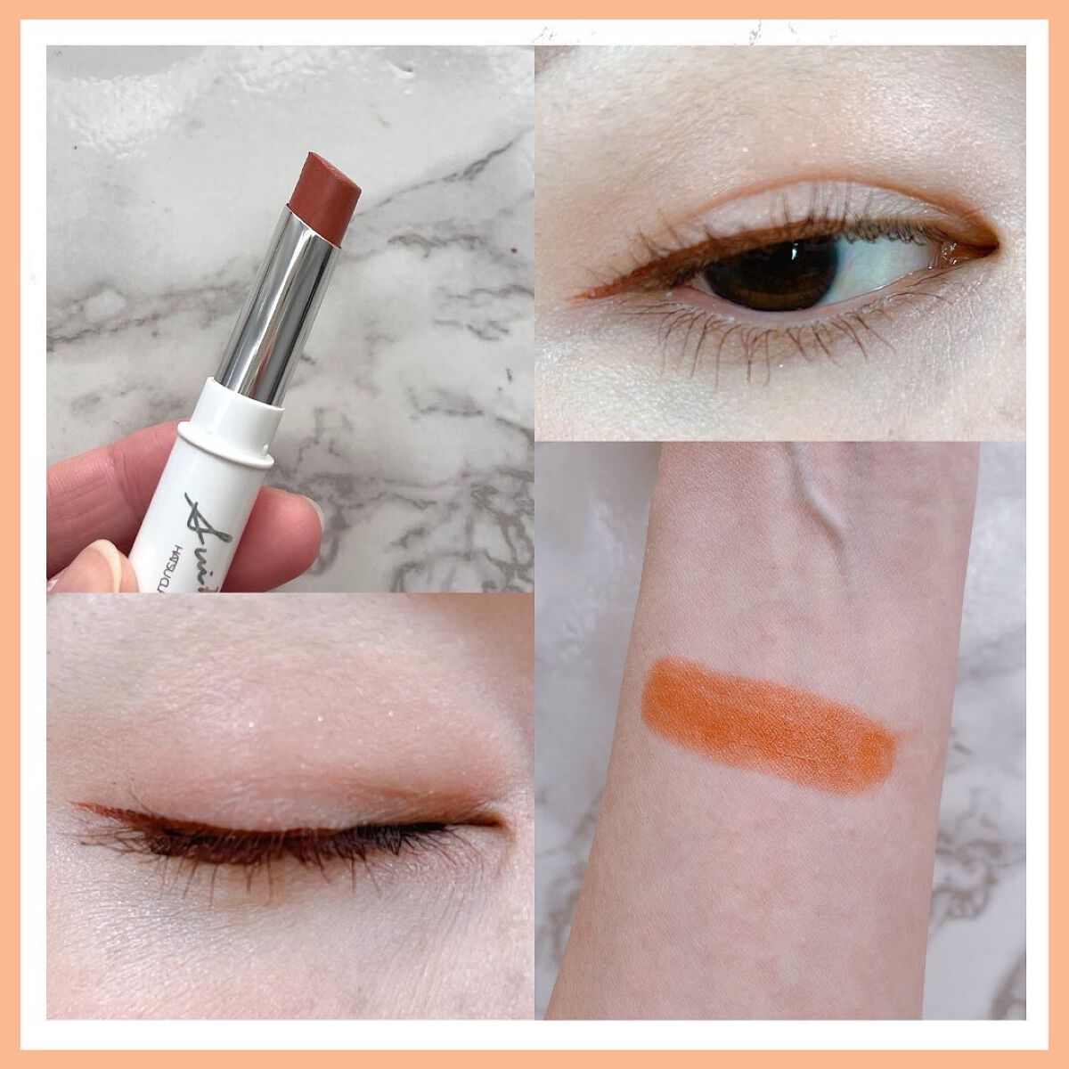 ミネラルマルチルミナイザー/SUIKO HATSUCURE/スティックハイライトを使ったクチコミ（2枚目）