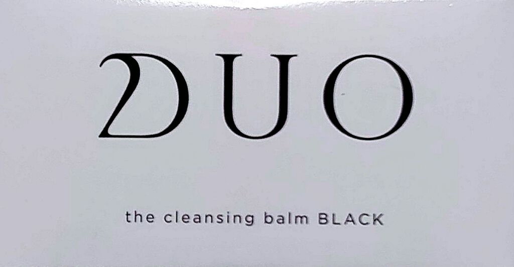 デュオ ザ クレンジングバーム ブラック/DUO/クレンジングバームを使ったクチコミ(3枚目)