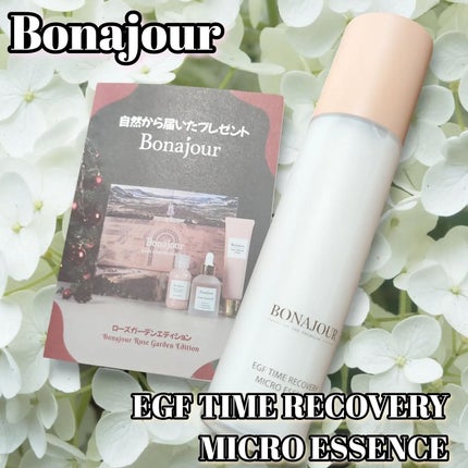 イージーエフタイムリカバリーマイクロエッセンス/Bonajour/美容液を使ったクチコミ(1枚目)