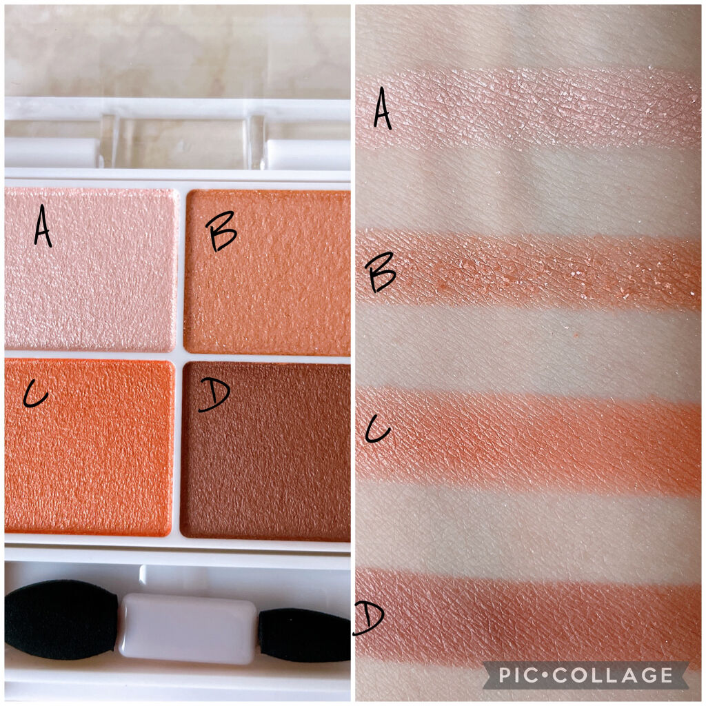 シルキースフレアイズ/キャンメイク/アイシャドウパレットを使ったクチコミ（2枚目）