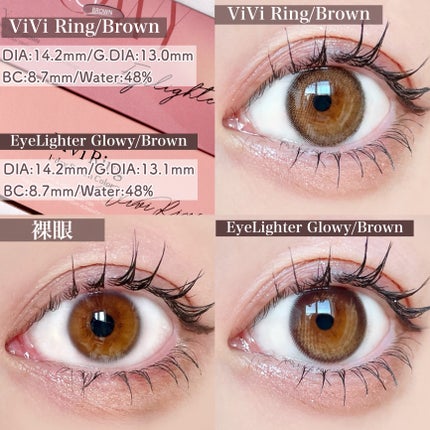 Glowy 1day/OLENS/ワンデー(1DAY)カラコンを使ったクチコミ(3枚目)