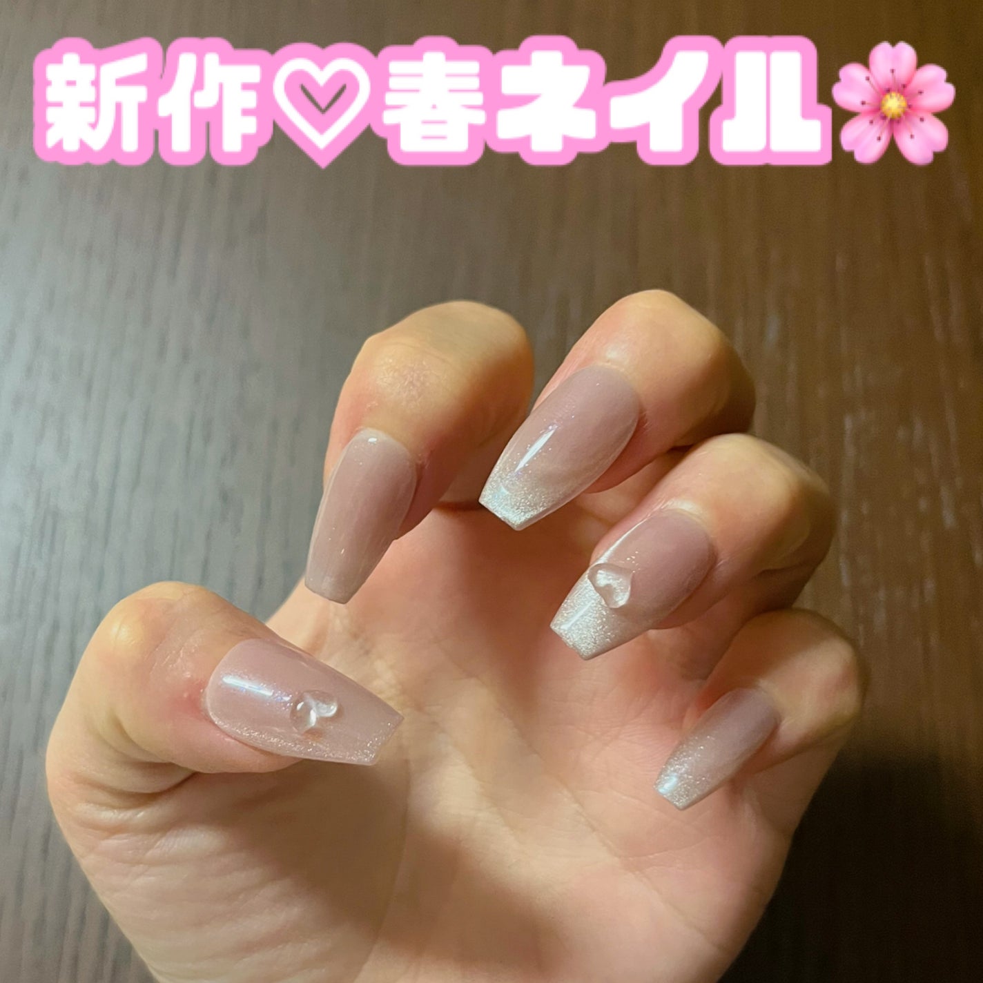 ネイルチップ(シールタイプ)/FINGER SUIT/ネイルチップ・パーツを使ったクチコミ(1枚目)