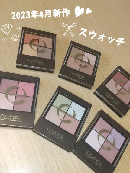 ãªã¢ã«ã¯ããŒãºã·ã£ããŠ/excel/ã¢ã€ã·ã£ããŠãã¬ããã䜿ã£ãã¯ãã³ãïŒ1æç®ïŒ