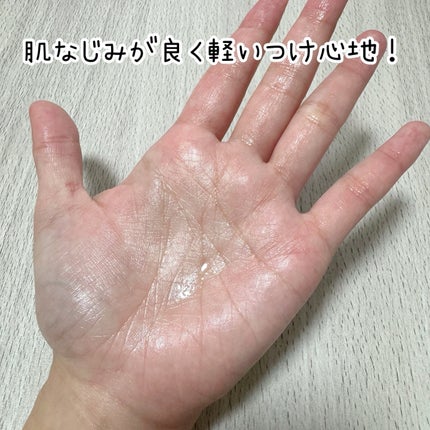 タカミエッセンスセラミカ+N/タカミ/美容液を使ったクチコミ(5枚目)