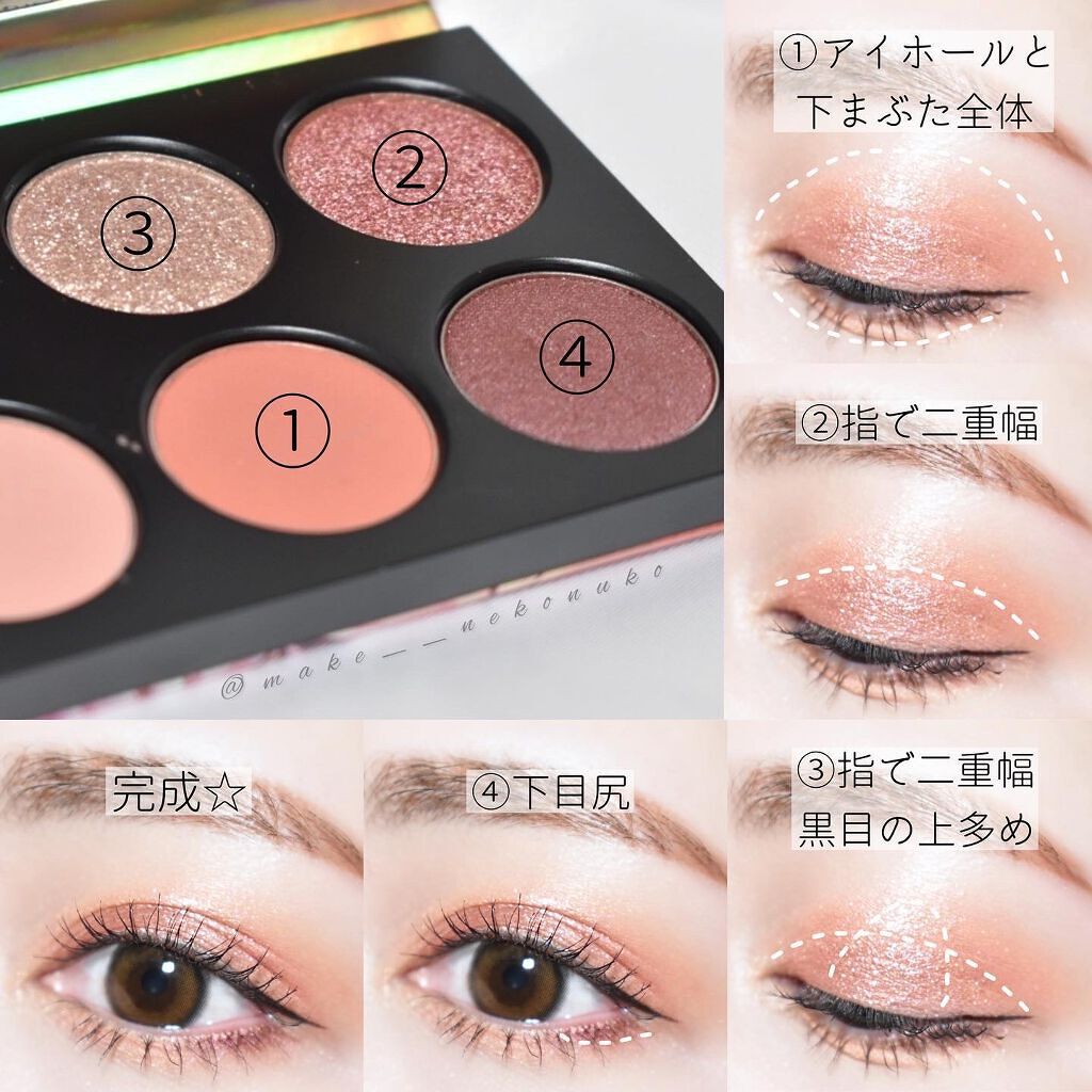 ã¬ãð»ãã©ãã on LIPS ã...â¡ãããâ¡ã³ã¡ã³ãâ¡DMãªã©ãã€ãããããšãããããŸãð«¶..ãïŒ6æç®ïŒ