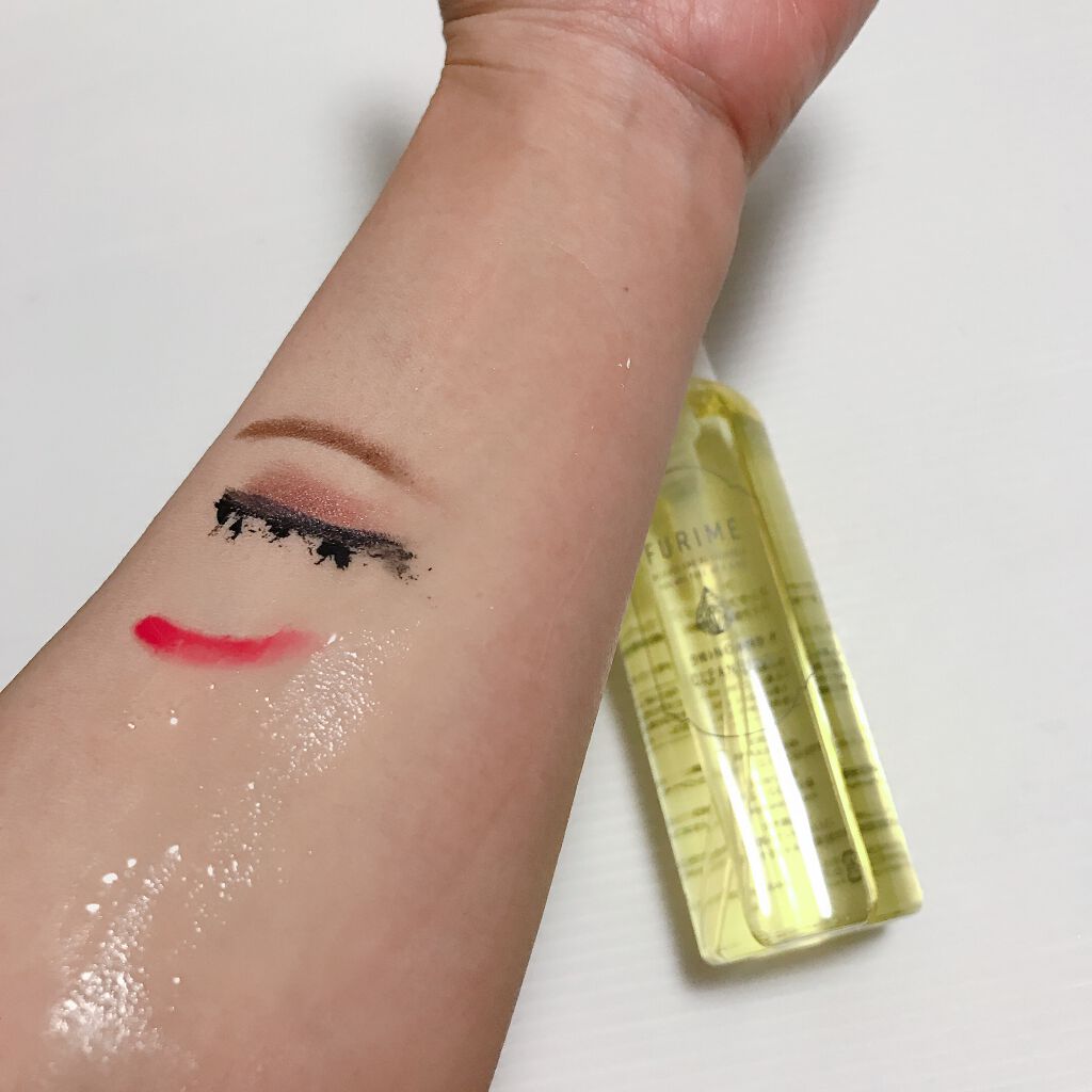 フリミースキンケアクレンジング/FURIME/クレンジングジェルを使ったクチコミ(4枚目)