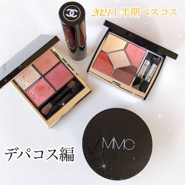 ミネラルリキッドリー ファンデーション SPF22 PA++ 103 ベージュ/MiMC/リキッドファンデーションを使ったクチコミ（1枚目）