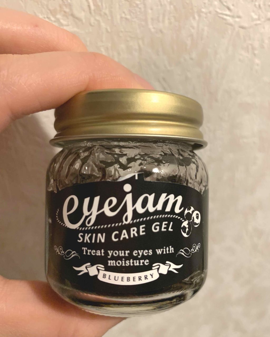 アイジャムB/eyejam/アイケア・アイクリームを使ったクチコミ（1枚目）