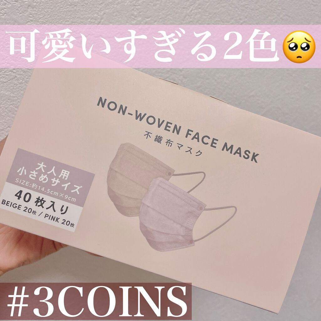 3COINS/3COINS/その他を使ったクチコミ(1枚目)