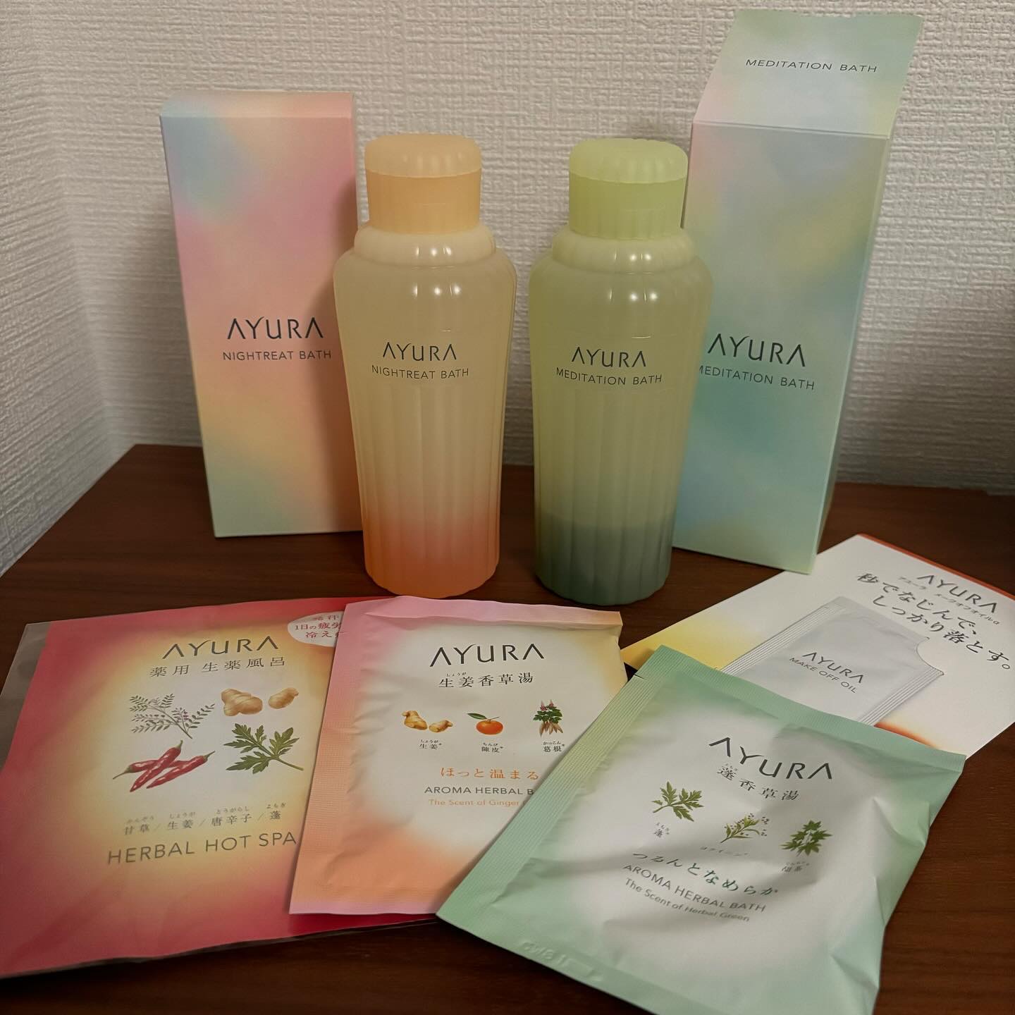 メディテーションバスｔ/AYURA/生薬系入浴剤を使ったクチコミ（1枚目）