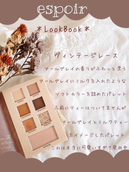 ステイオンバームルージュ/キャンメイク/口紅を使ったクチコミ(10枚目)