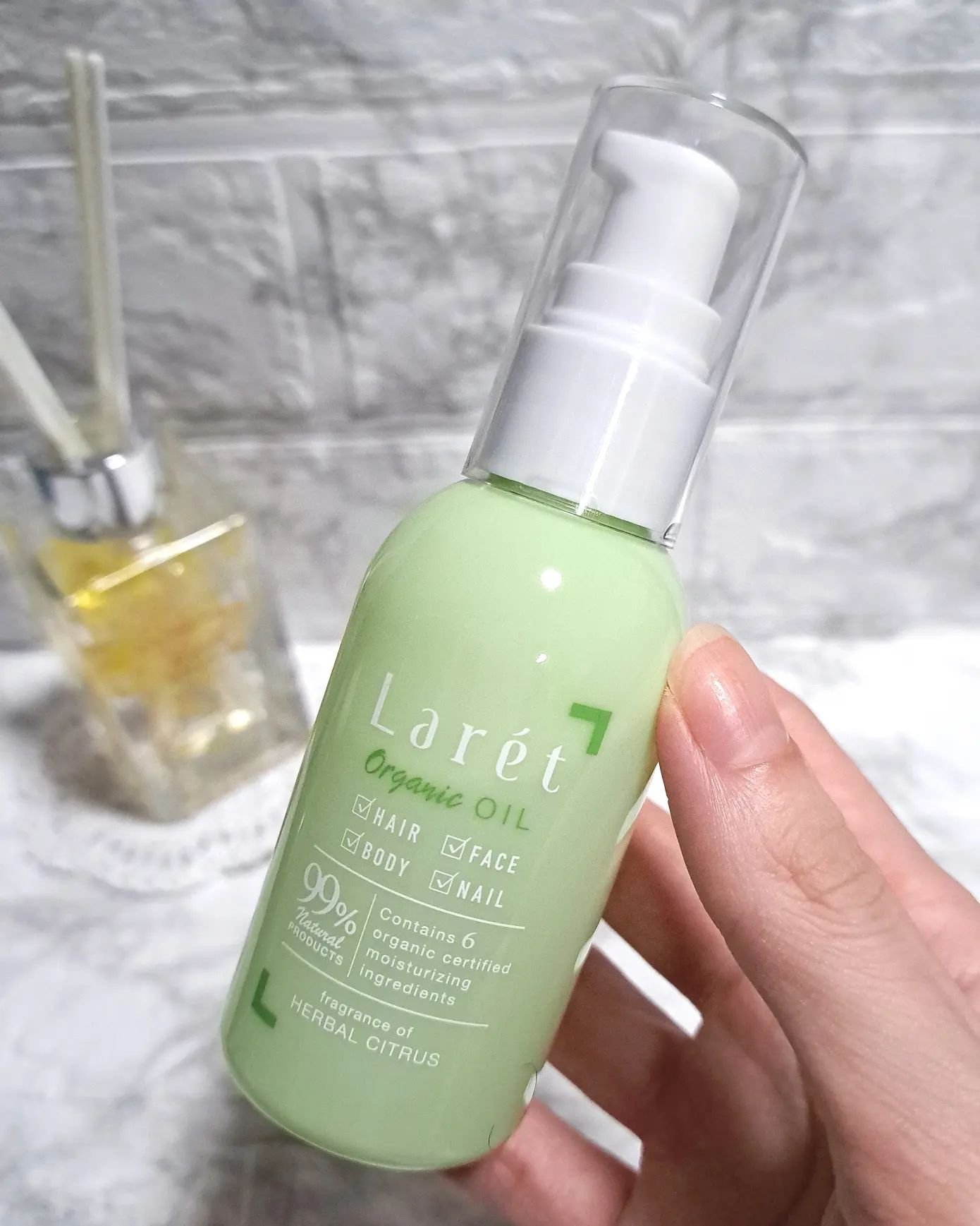 オーガニックオイル/Laret/ヘアオイルを使ったクチコミ（2枚目）