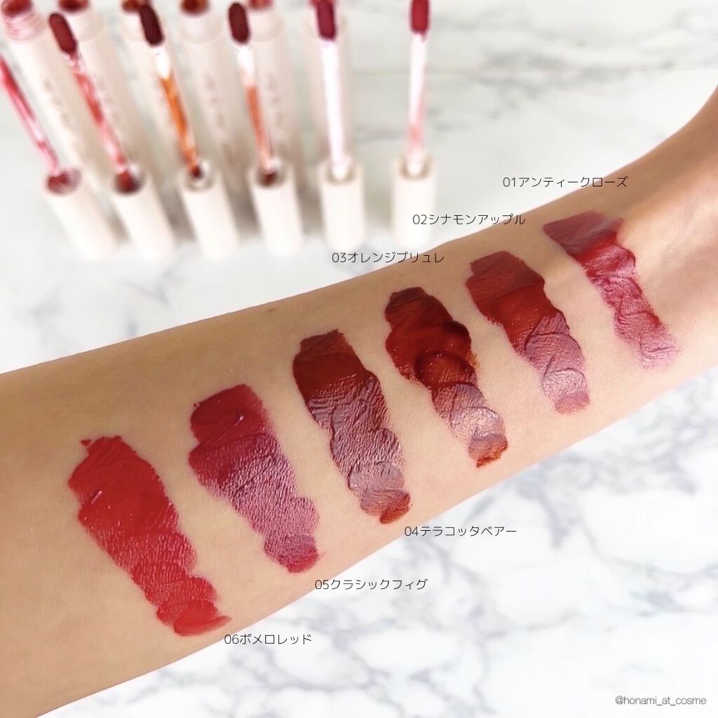 ジューシーリップティント/キャンメイク/口紅を使ったクチコミ（3枚目）