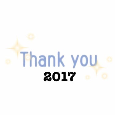 2017年ありがとうございました！！

8月頃に始めたばっかりですが、フォロワーさんも500人を超えることが出来ました😍😍
ありがとうございます👏🙇‍♀️🙇‍♀️👏

2018年もたくさんレビューしてい