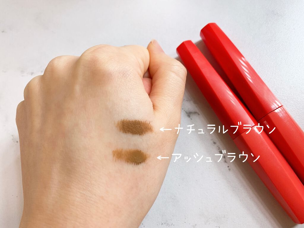 フィルム眉カラー/デジャヴュ/眉マスカラを使ったクチコミ（2枚目）