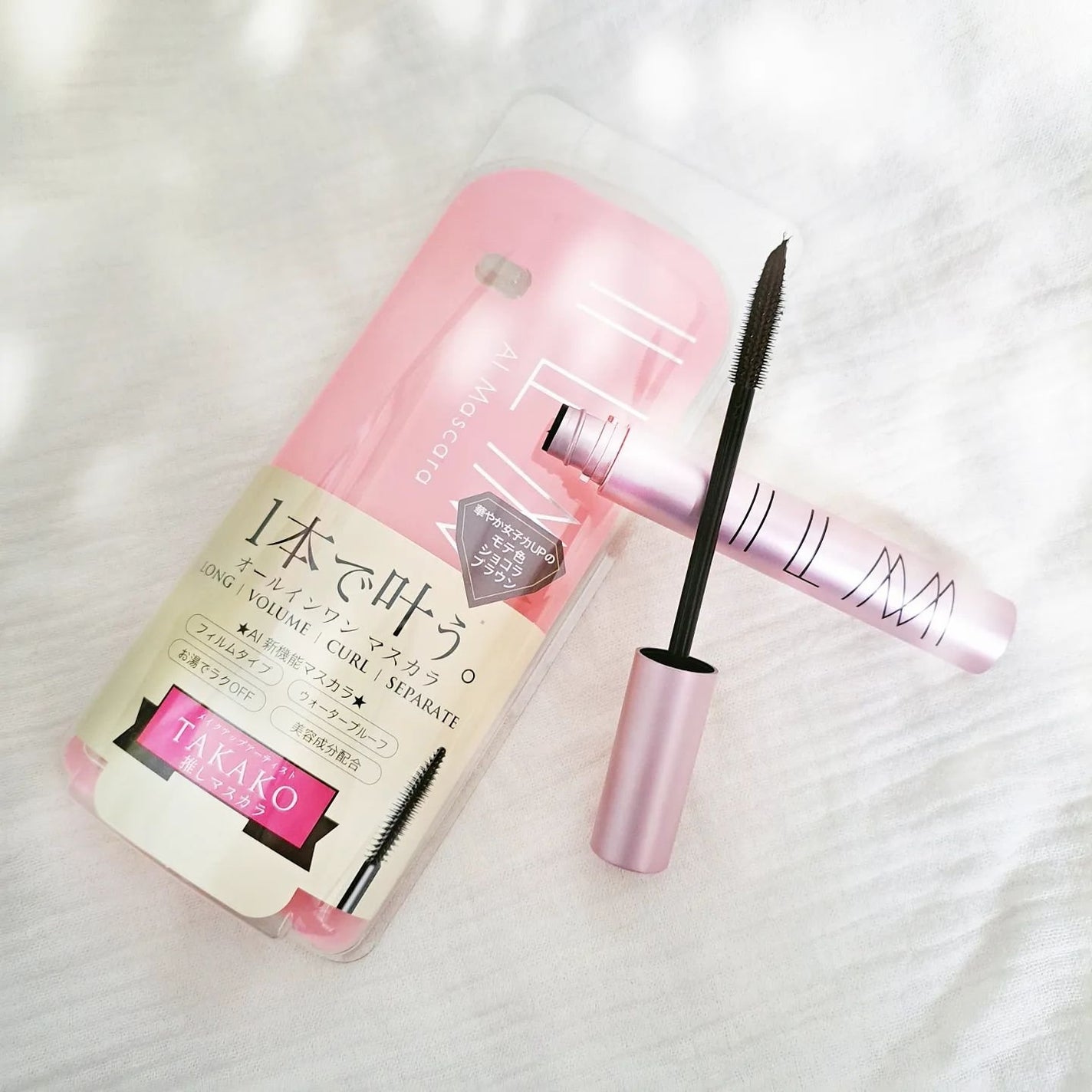 オールインワンマスカラ/ILM/マスカラを使ったクチコミ(2枚目)