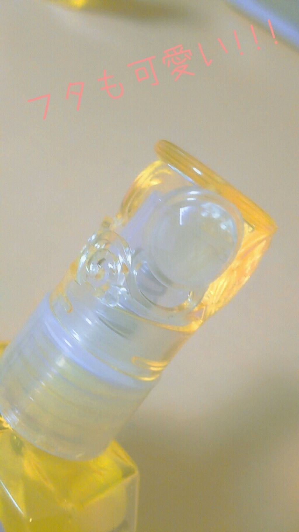 ディズニープリンセスフレグランスミスト/ディズニー(シービック)/香水(レディース)を使ったクチコミ（2枚目）