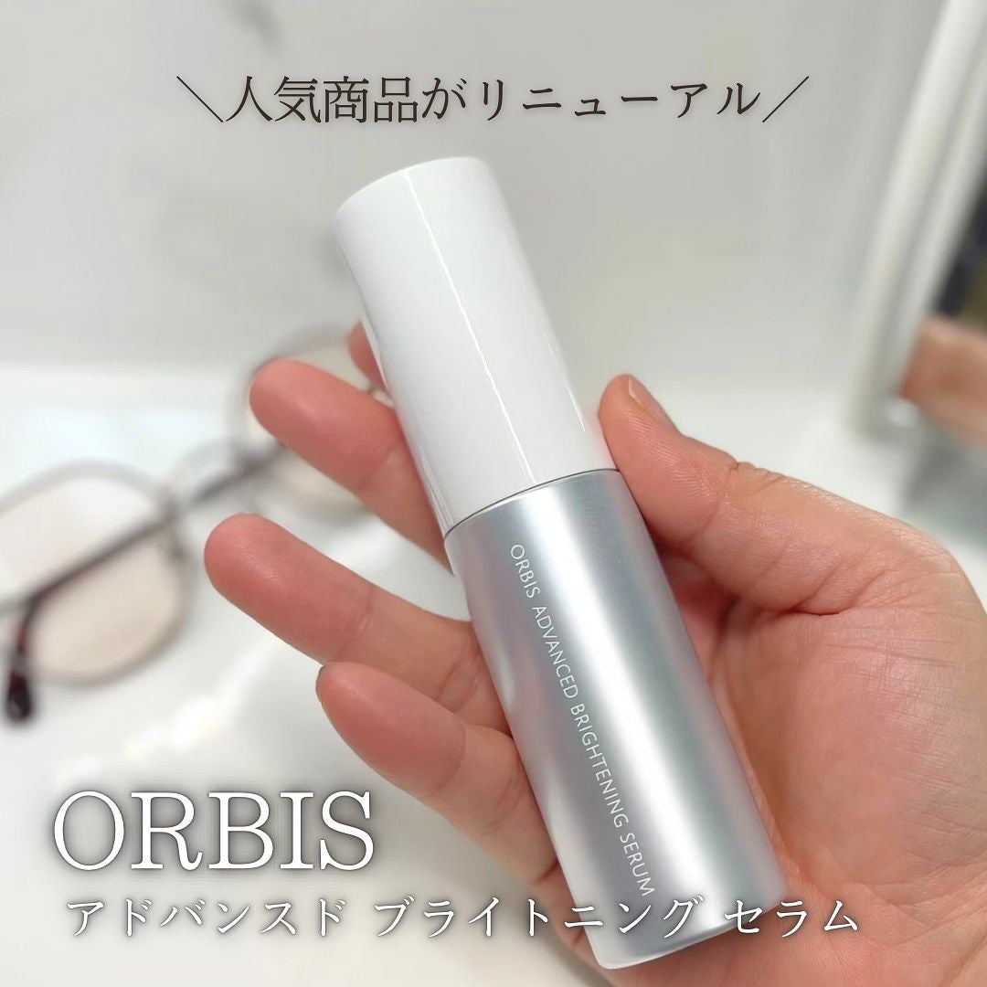 アドバンスド ブライトニング セラム/オルビス/美容液を使ったクチコミ(1枚目)