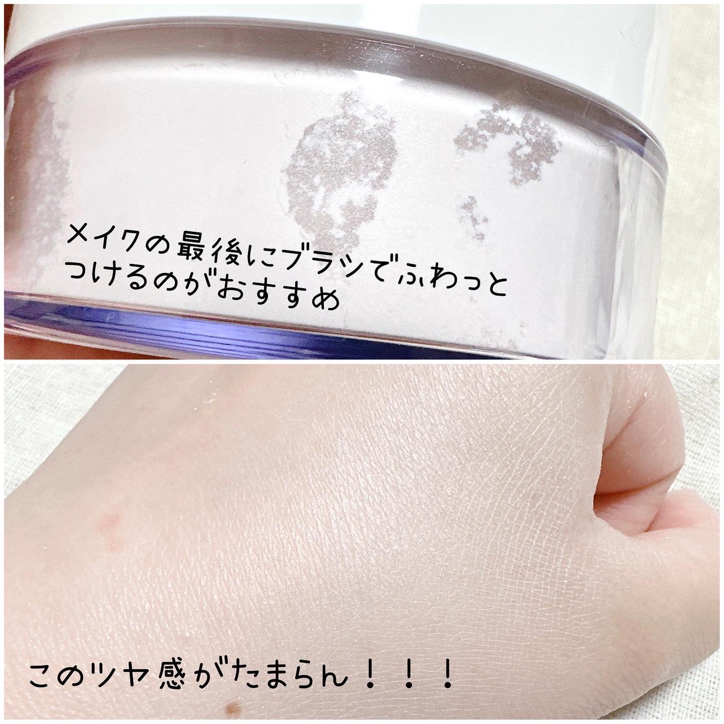 口紅(詰替用)/ちふれ/口紅を使ったクチコミ(5枚目)