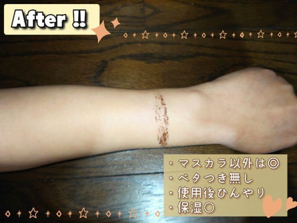 CICA マイルドクレンジングウォーター/VT/クレンジングウォーターを使ったクチコミ(5枚目)