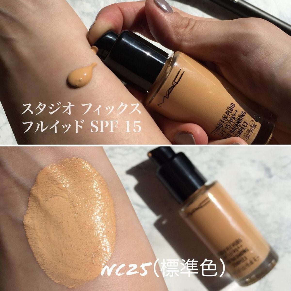 #170 シンセティック ラウンド スラント ブラシ/M・A・C/メイクブラシを使ったクチコミ(5枚目)