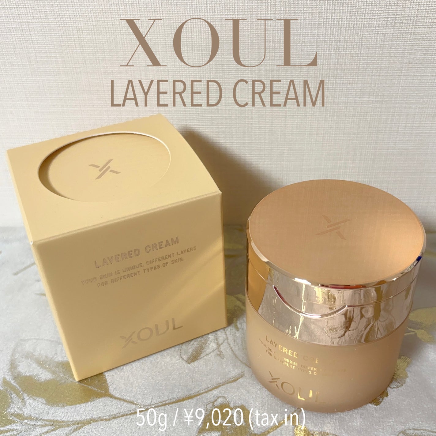 レイヤードクリーム/XOUL/フェイスクリームを使ったクチコミ(1枚目)