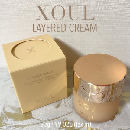 レイヤードクリーム/XOUL/フェイスクリームを使ったクチコミ(1枚目)